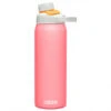 Camelbak Chute Mag Vacuum - Insulated Bottle 1 Camelbak Chute Mag Vacuum - Insulated Bottle -Robe Outdoor Shop camelbak chute mag vacuum insulated bottle