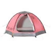 Samaya 2.5 - 2-person Tent -Robe Outdoor Shop samaya samaya 25 2 person tent